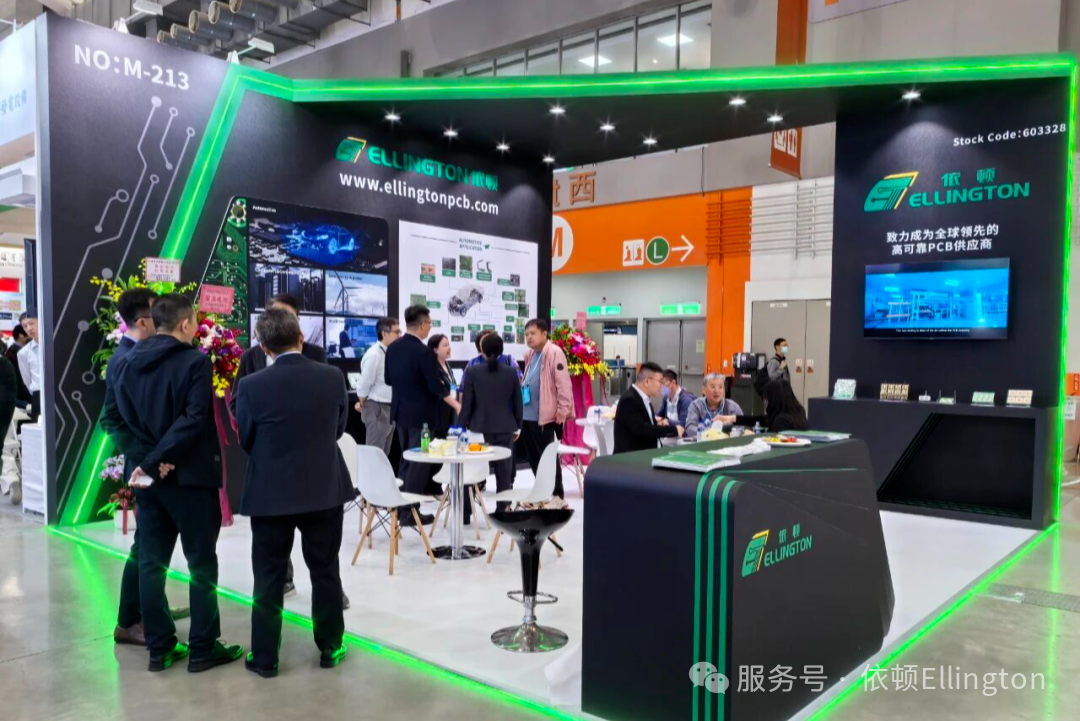 新濠娱乐官网电子亮相TPCA SHOW 2025，以技术创新与卓越品控赋能产业发展